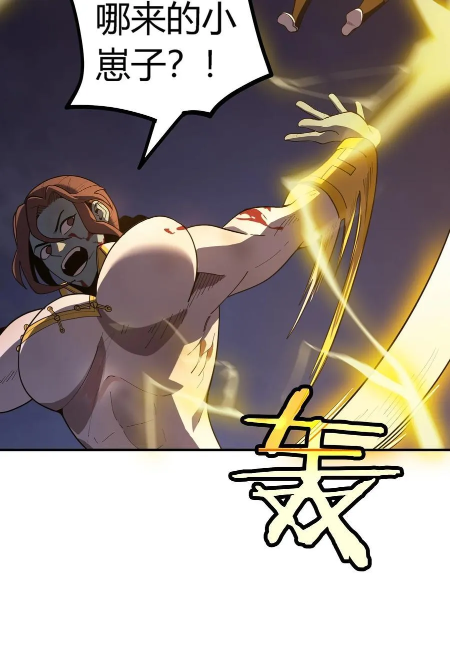 第222页