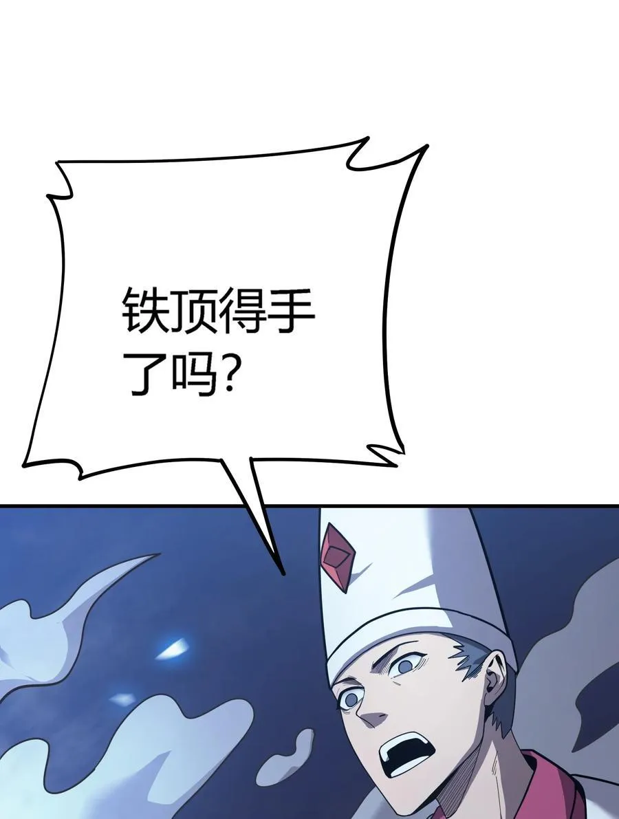 第405页