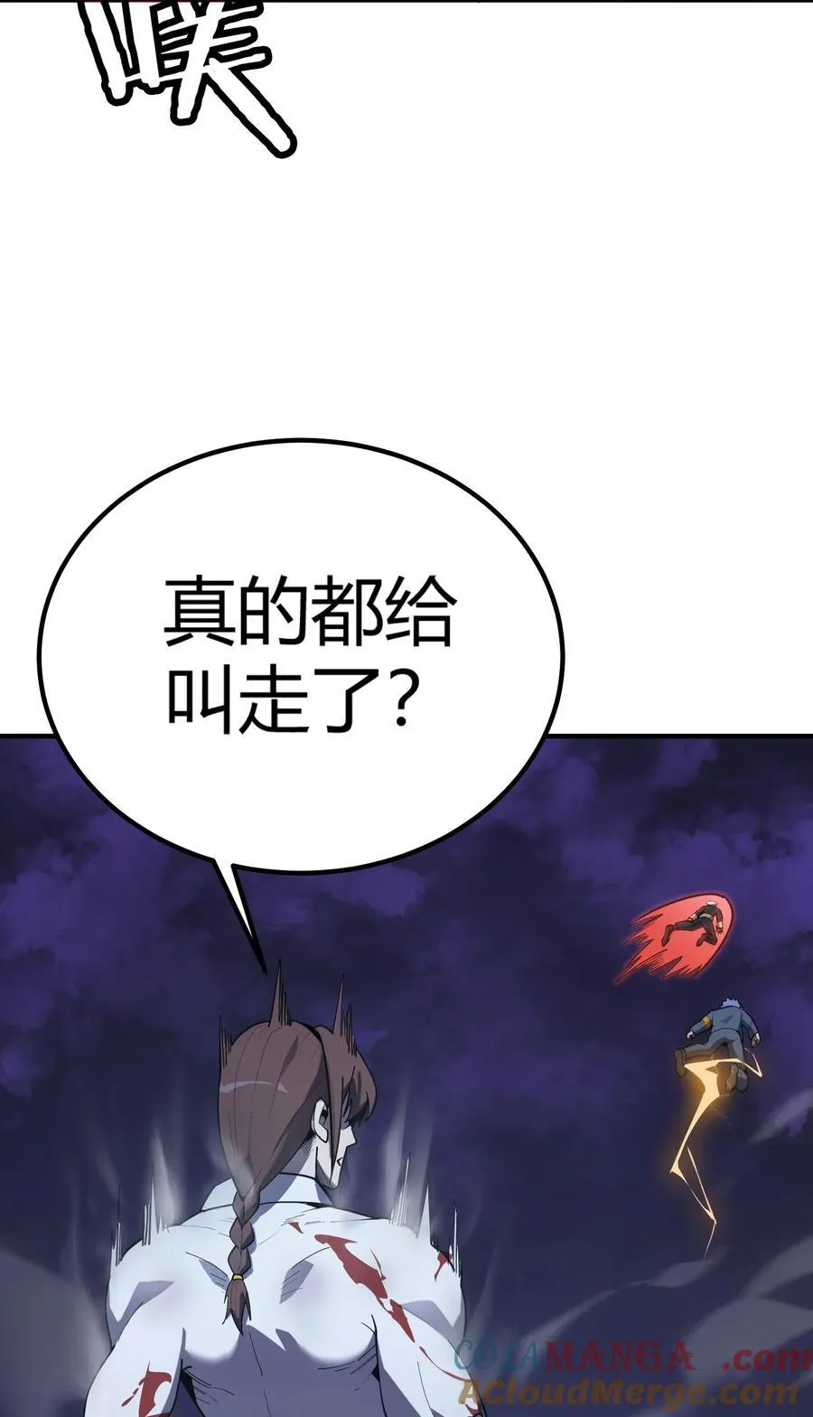 第252页