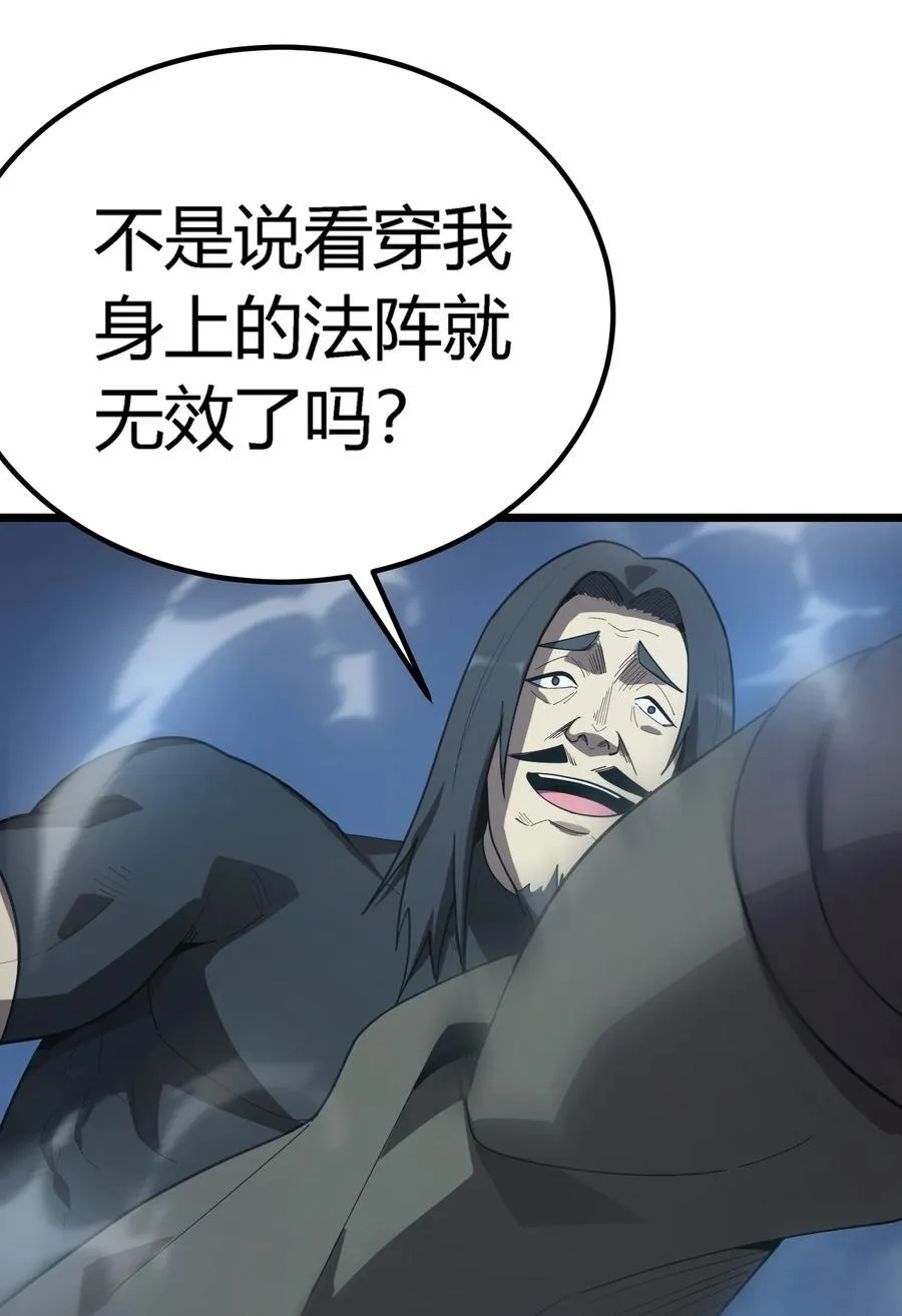 第225页