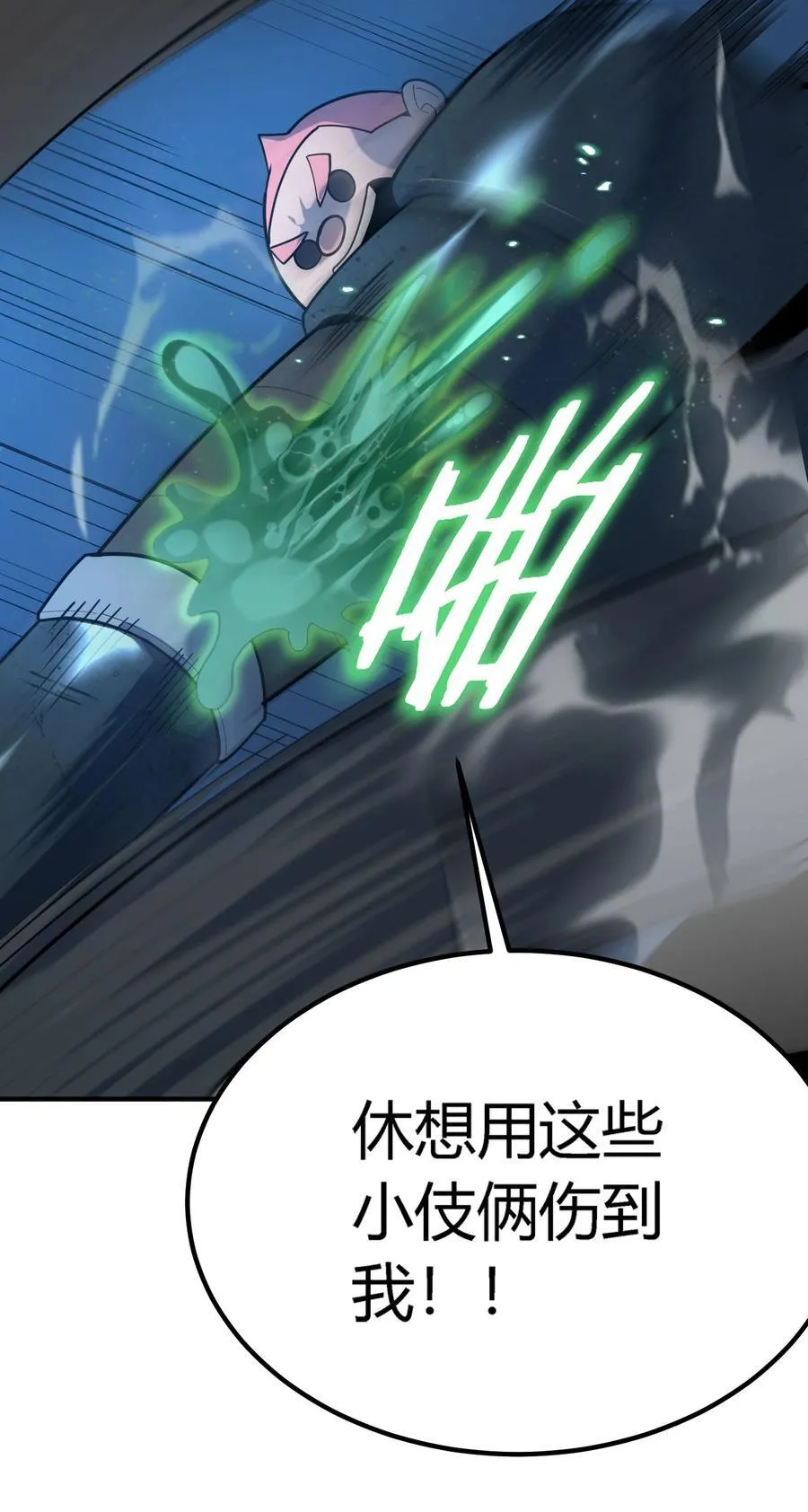第357页