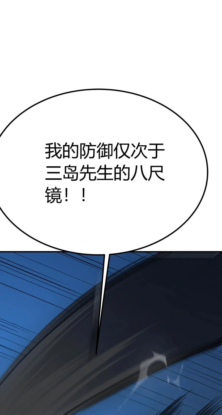 第354页