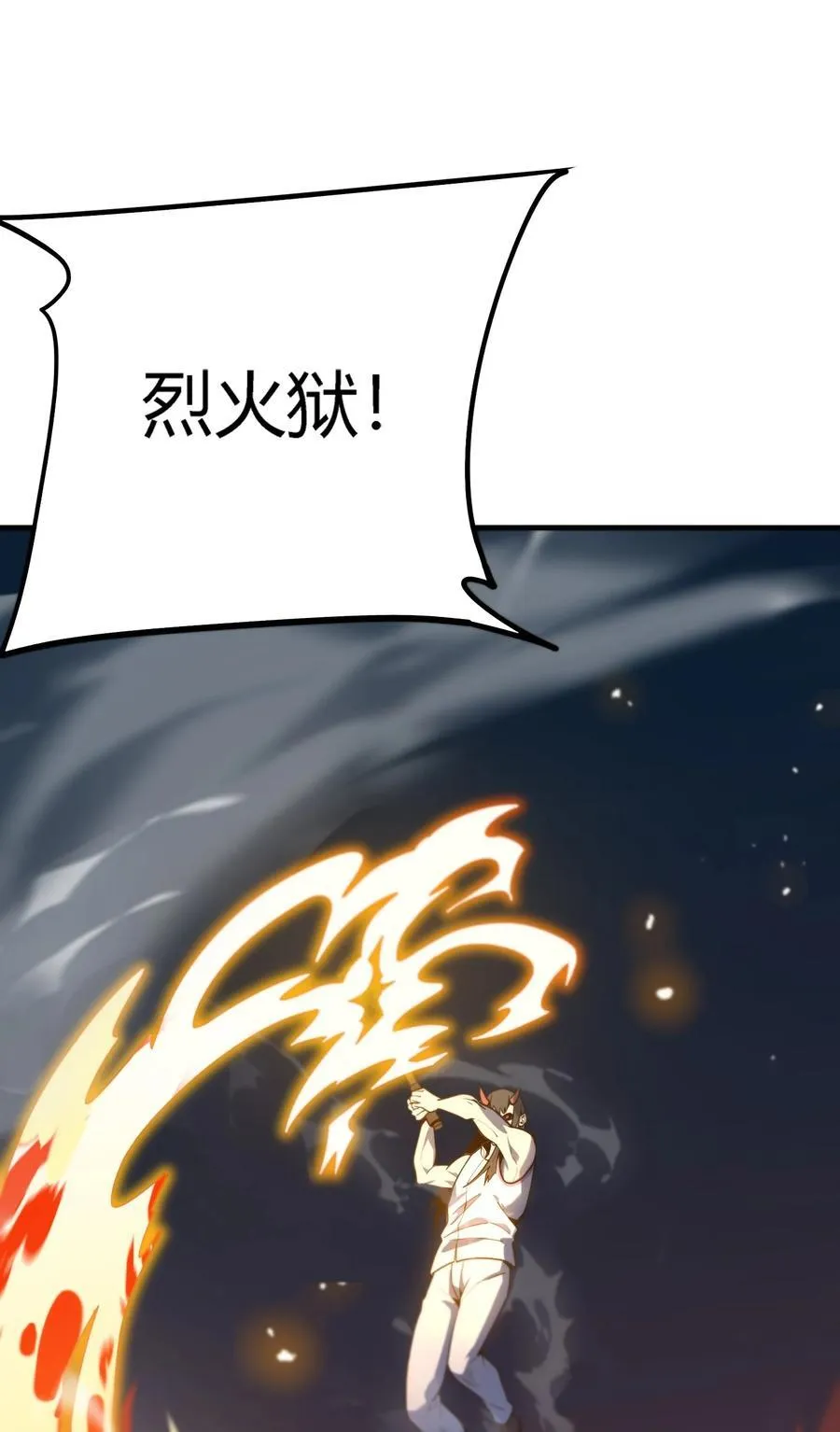 第369页