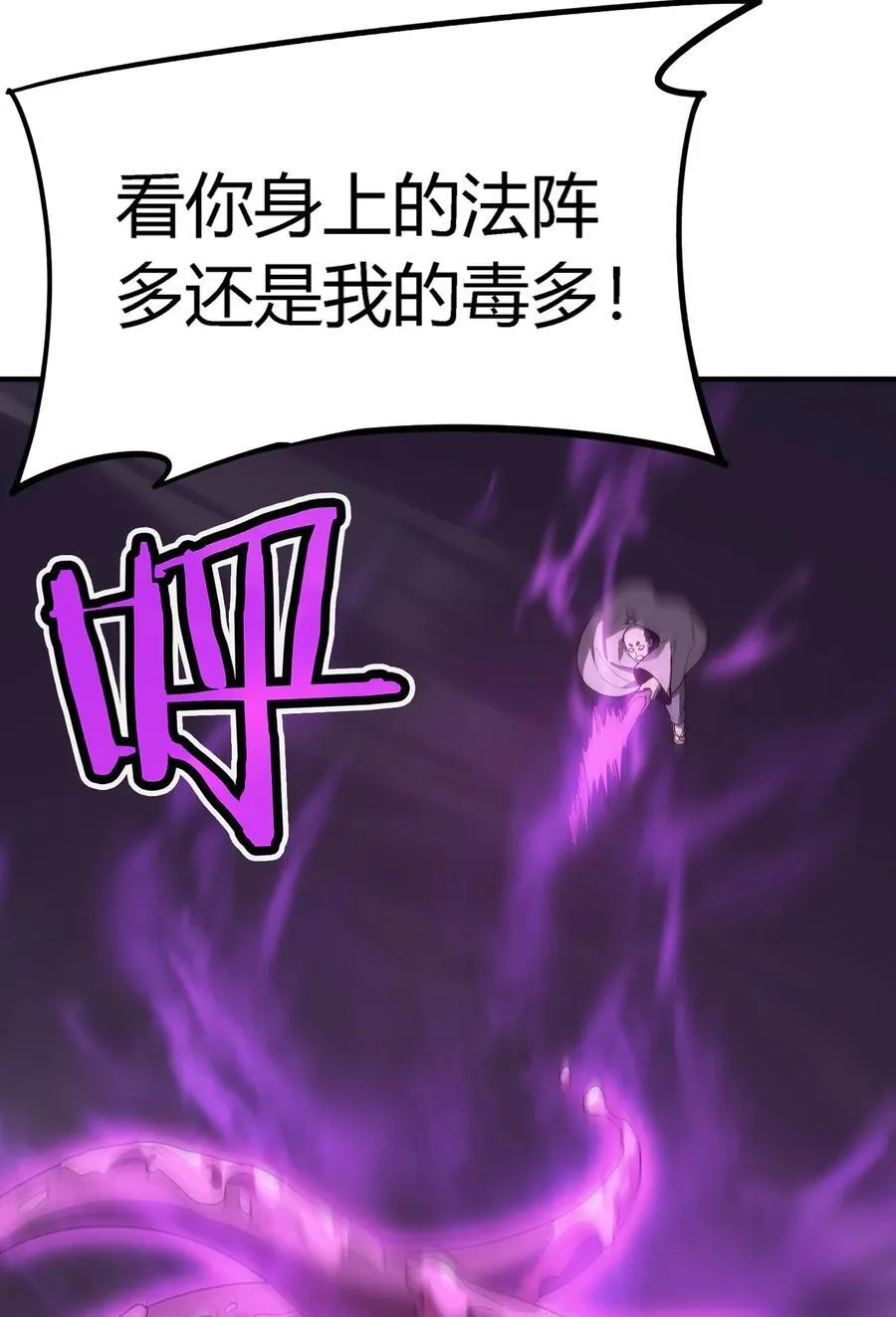 第237页