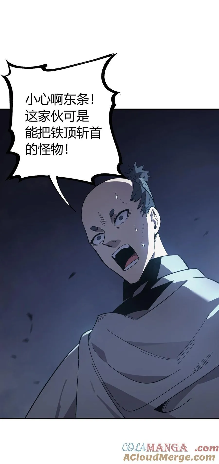 第72页