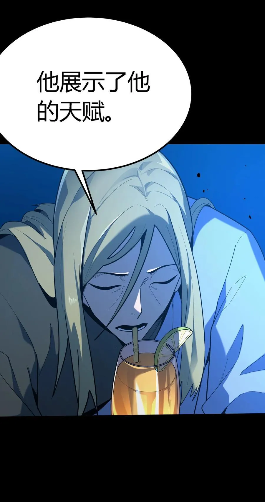 第402页