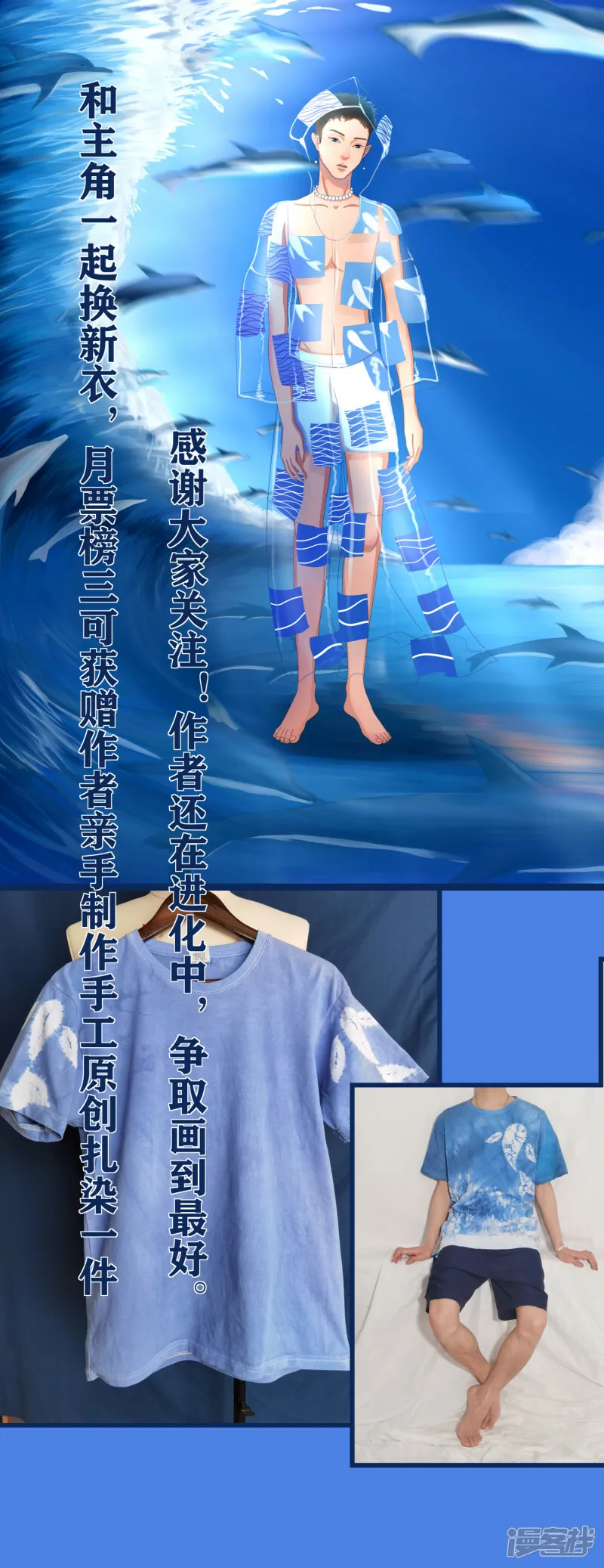第357页