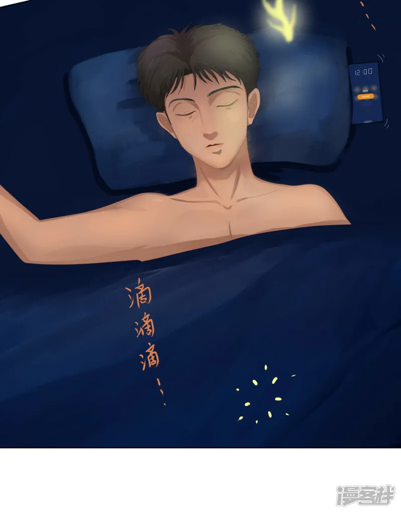 第348页