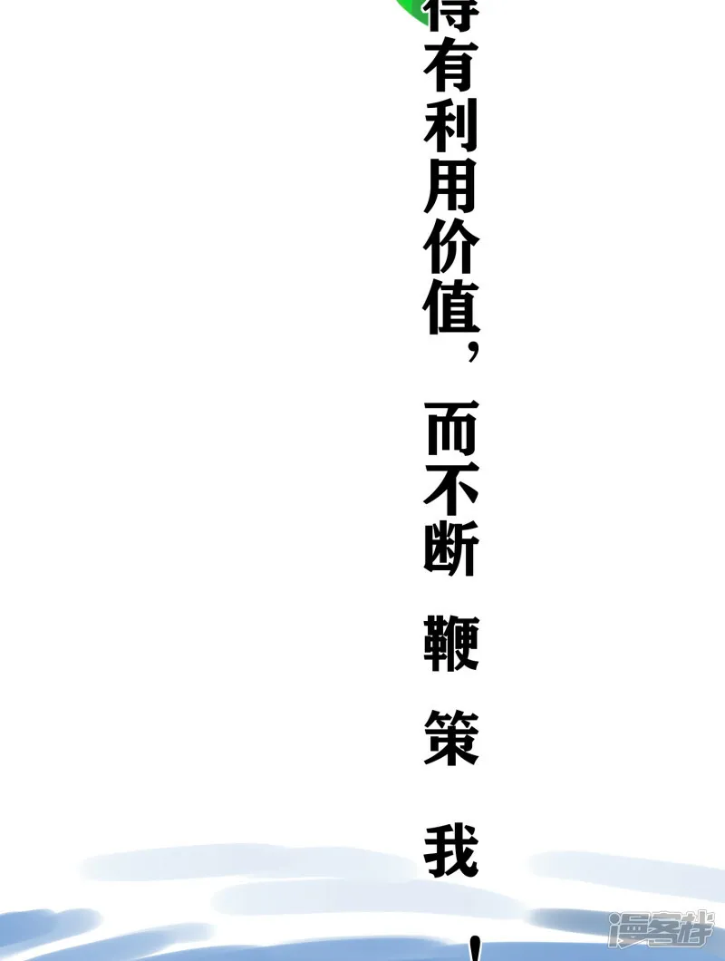 第216页
