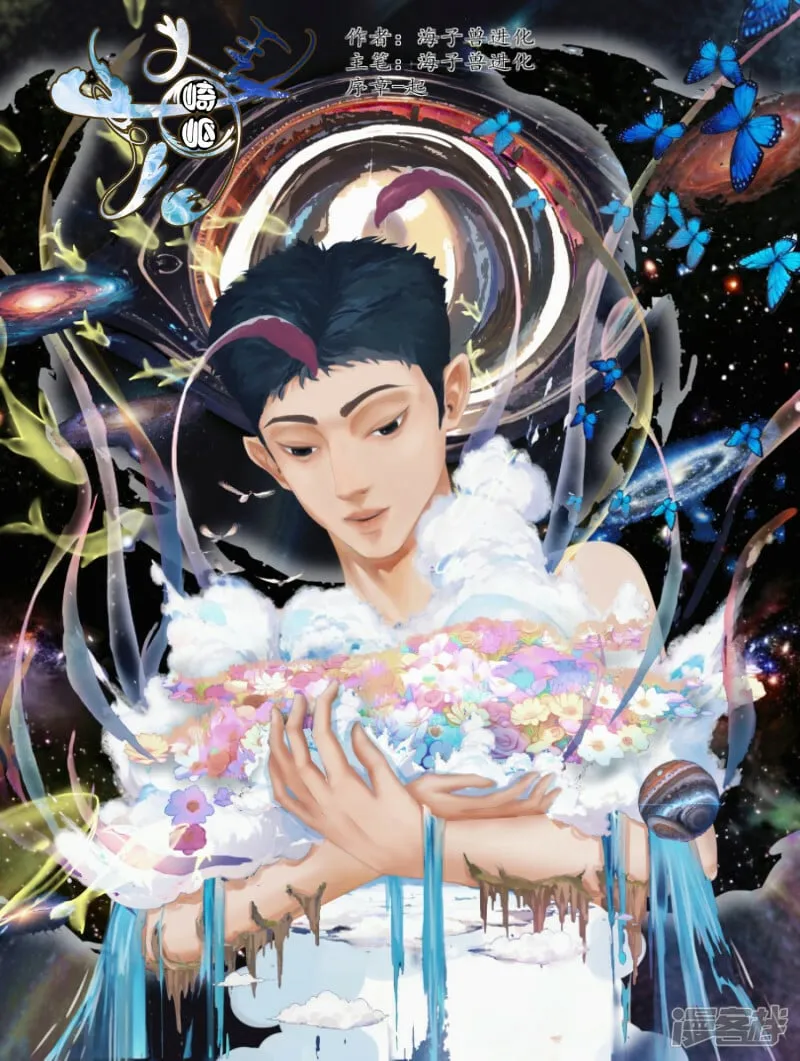 第0页