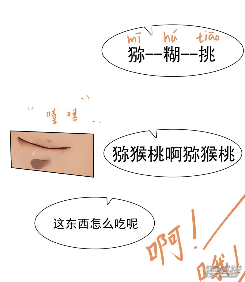 第354页