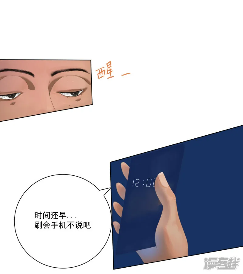 第351页