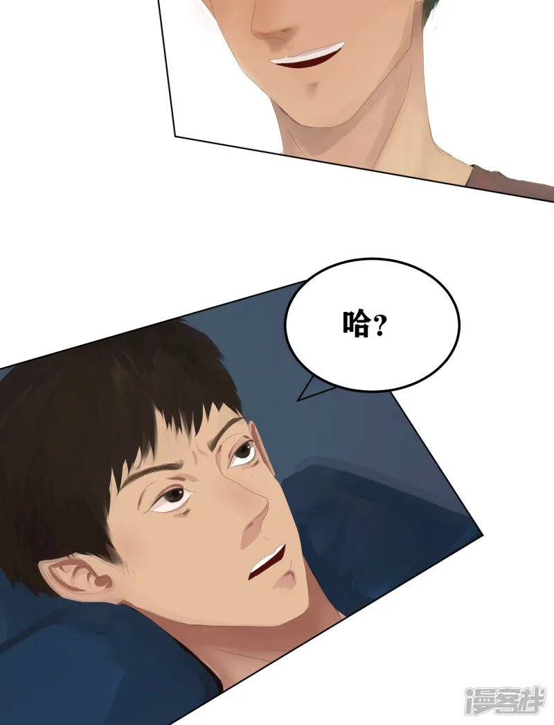 第267页