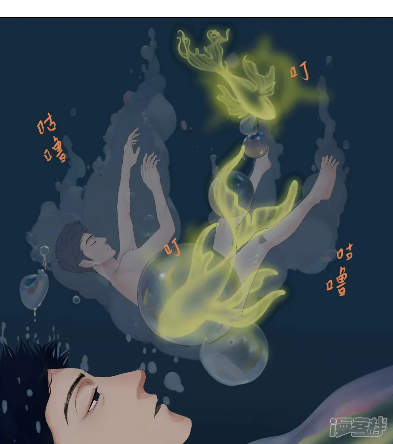 第327页