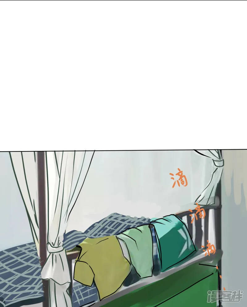 第234页