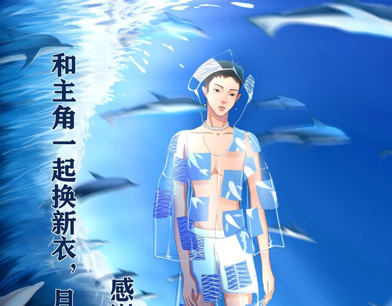 第219页