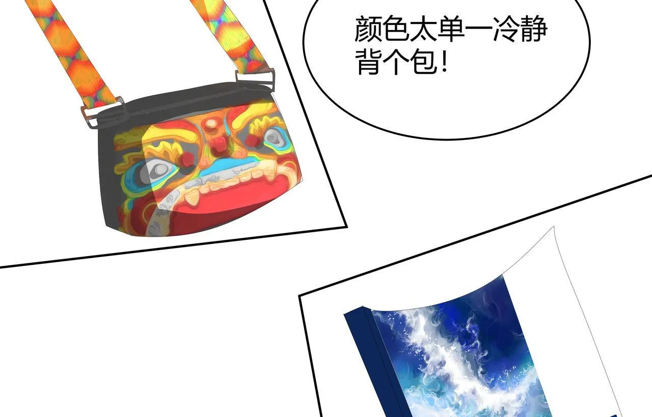 第210页