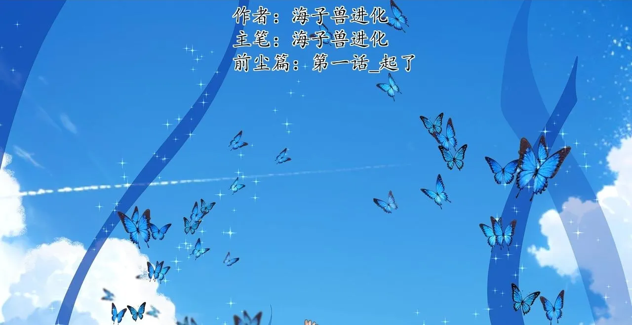 第243页