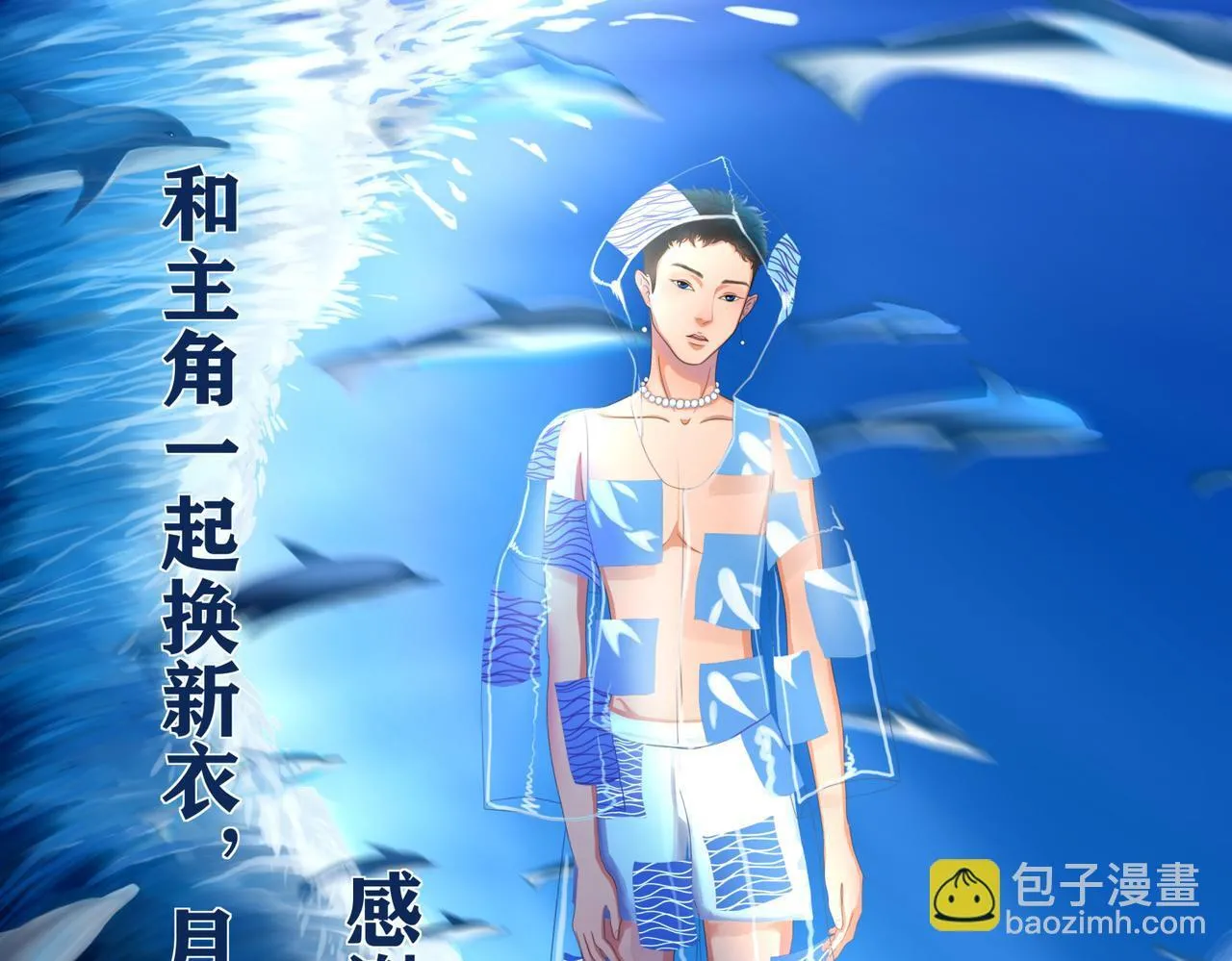 第168页