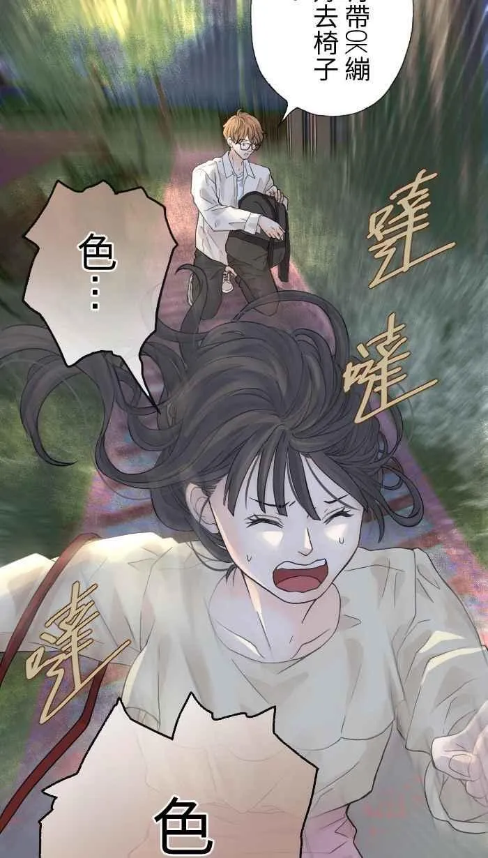 第138页