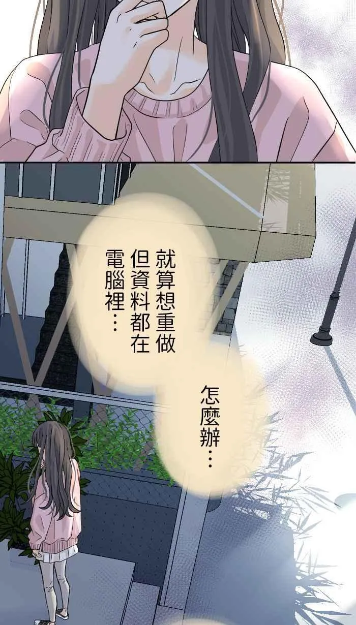 第183页