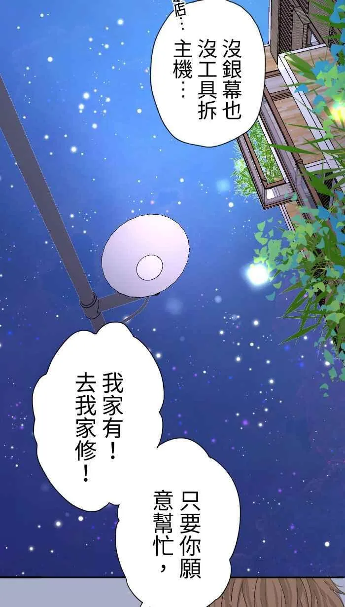第222页