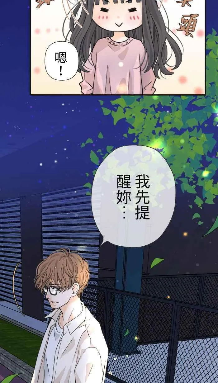 第231页