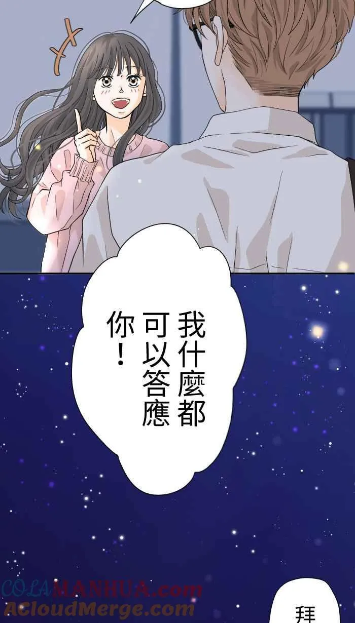 第225页