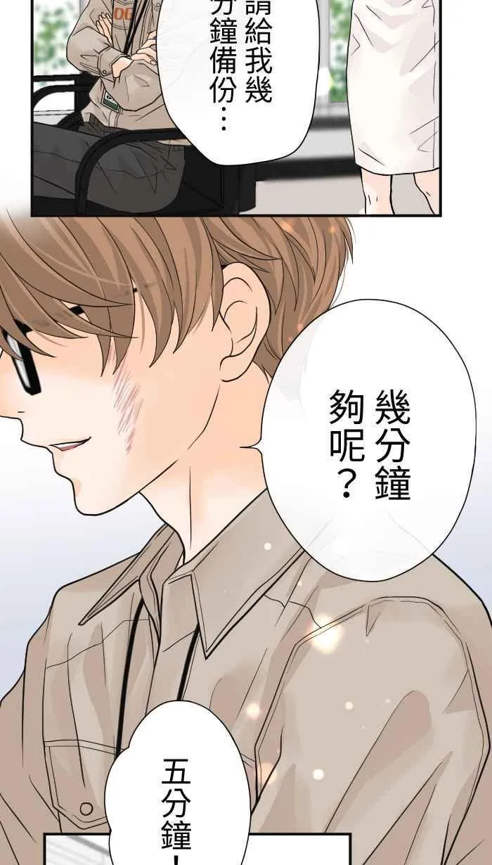 第195页