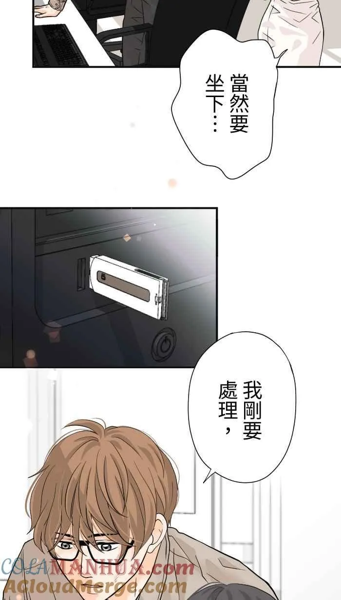 第207页