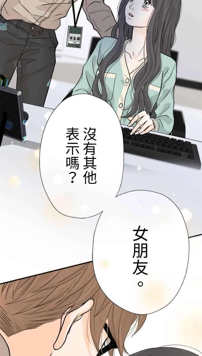 第237页