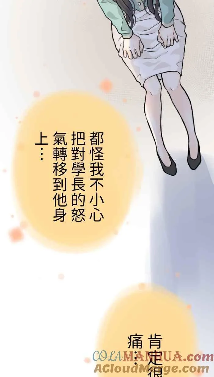 第225页