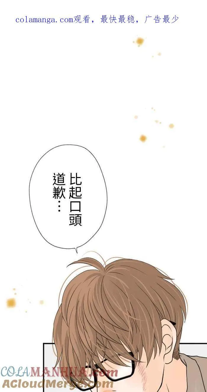 第243页