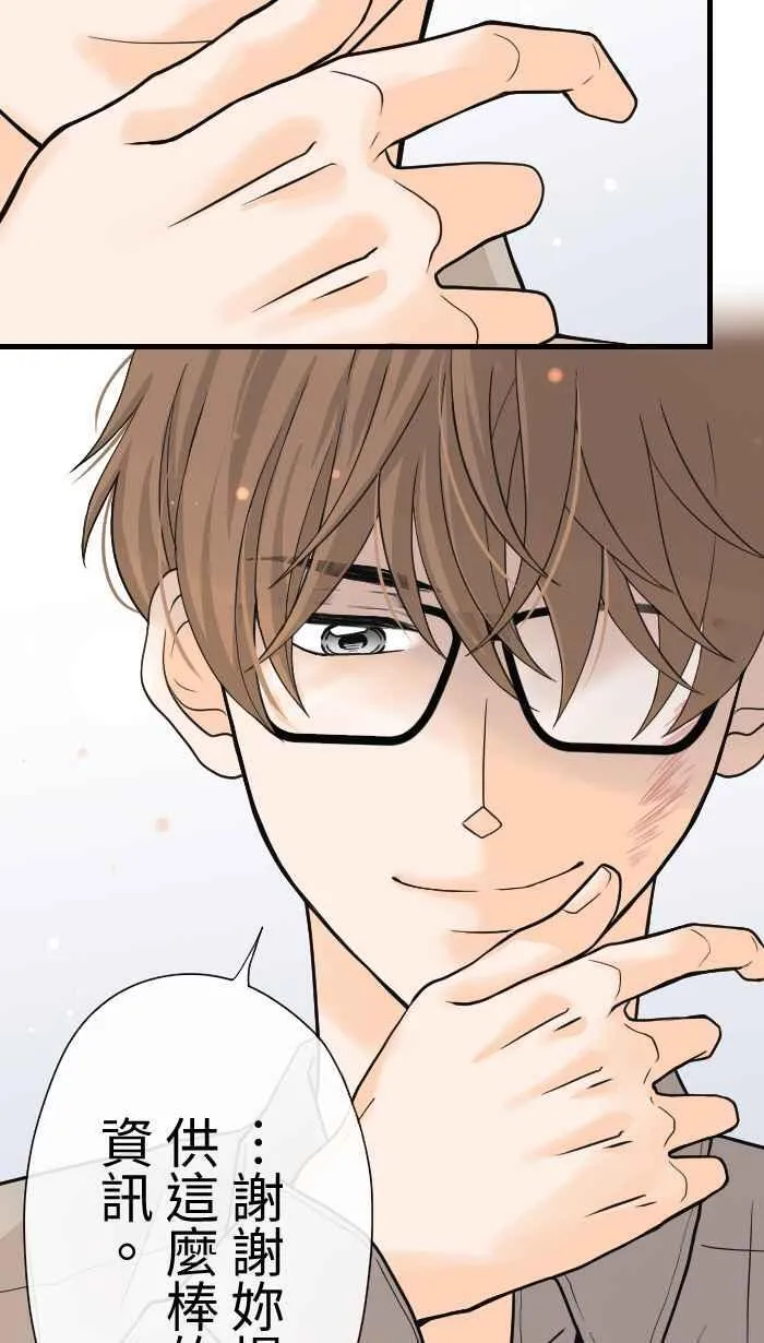 第183页
