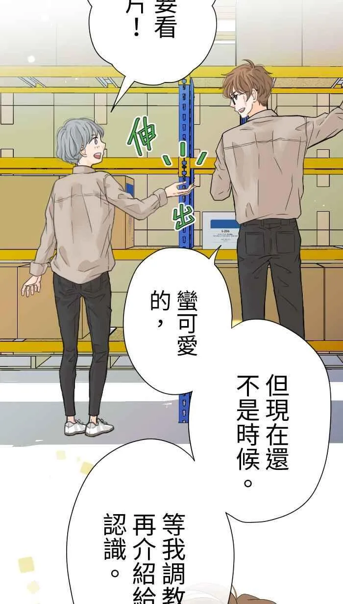 第93页