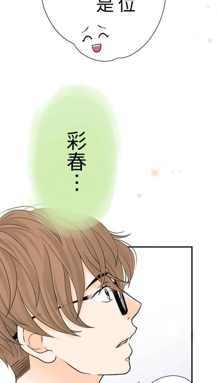 第165页