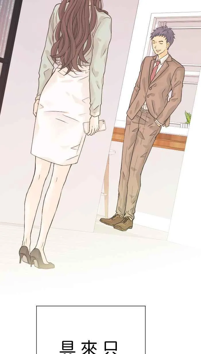 第195页
