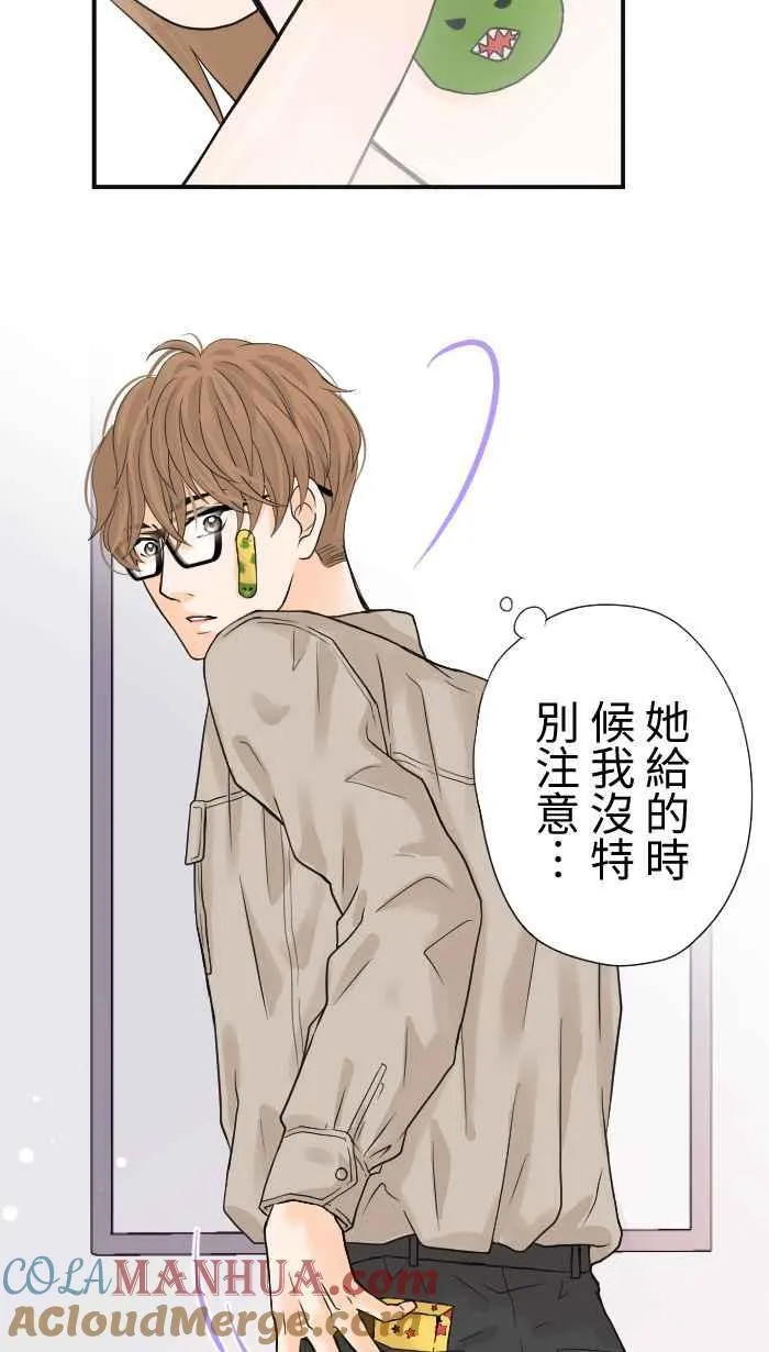 第117页