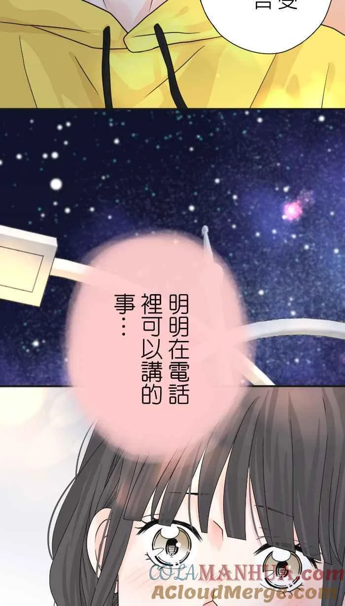 第198页