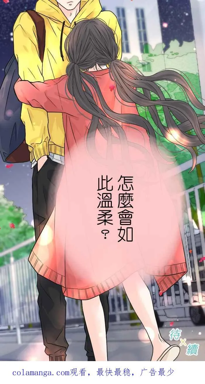 第204页