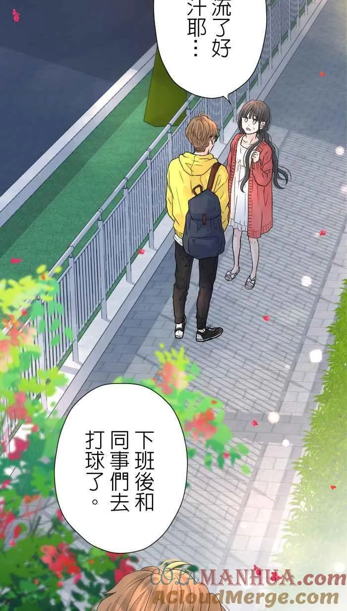 第171页