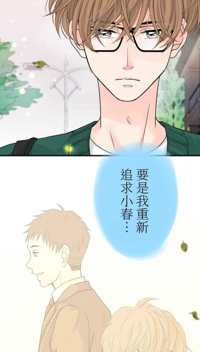第186页