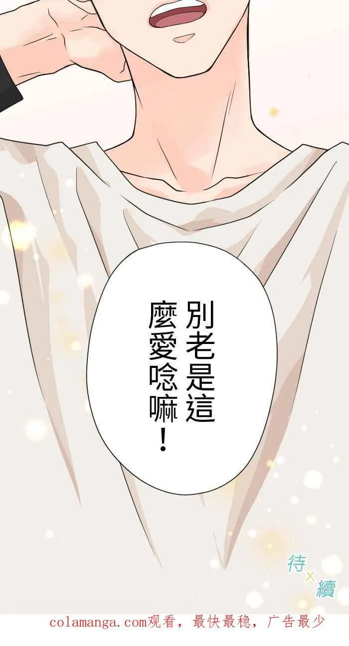 第183页