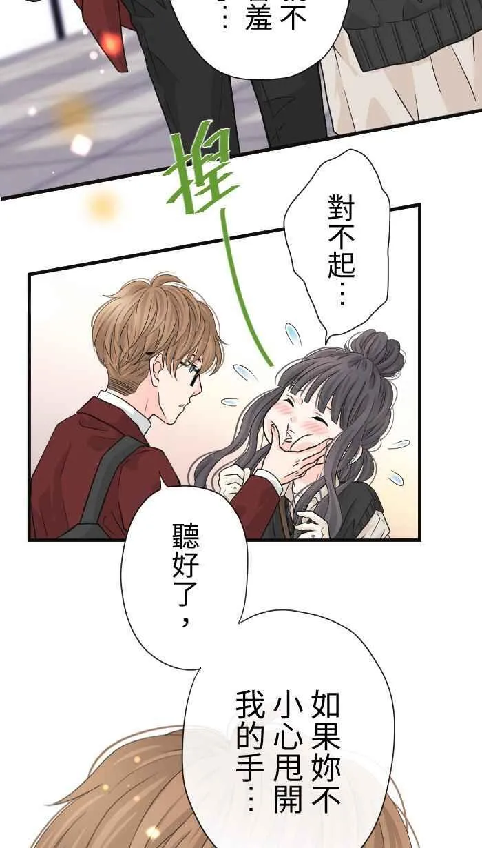 第132页