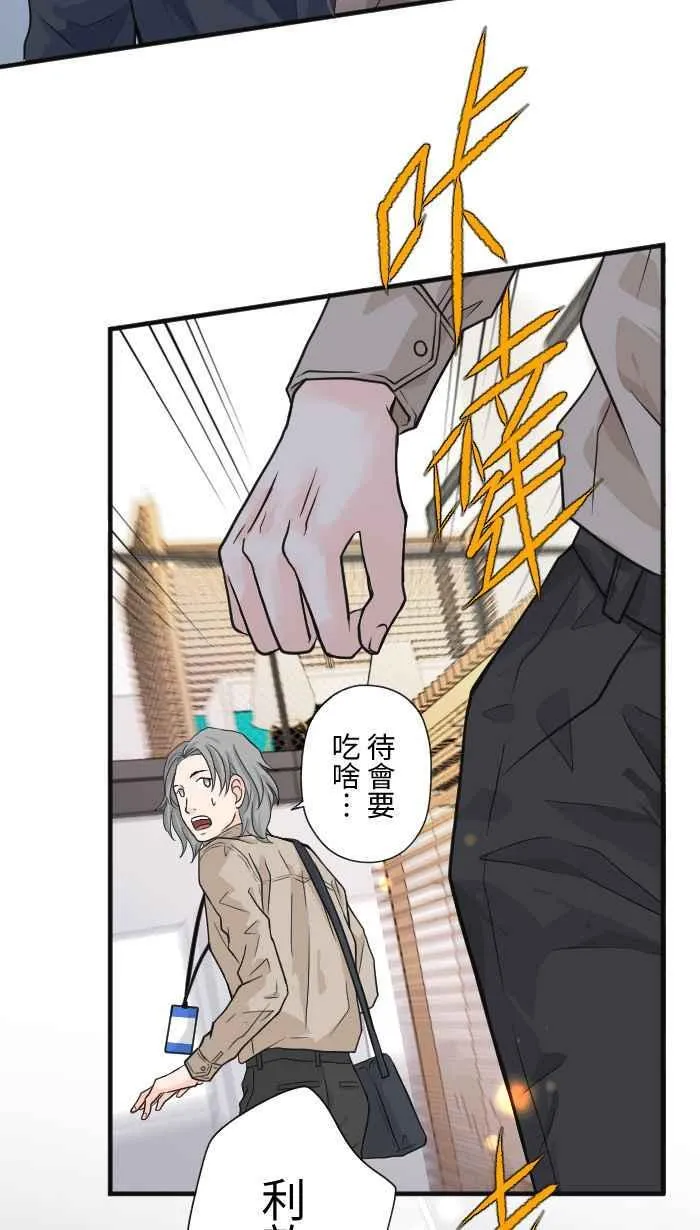 第168页