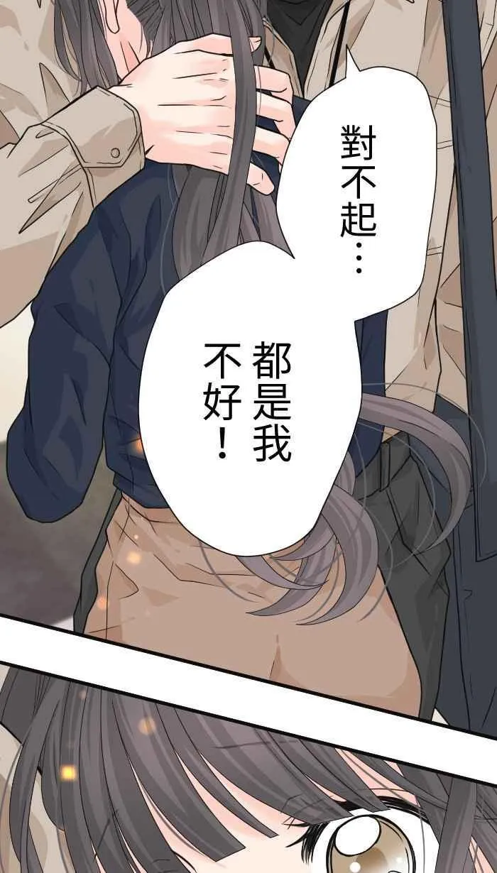第192页