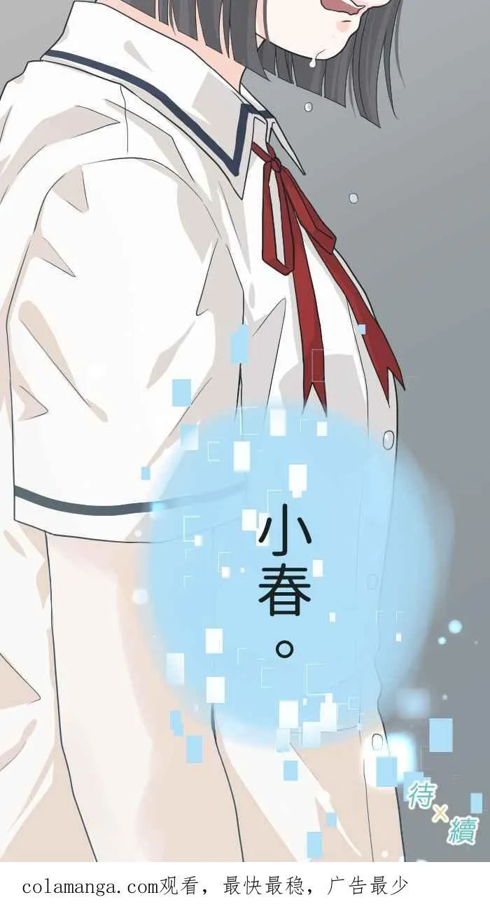 第210页