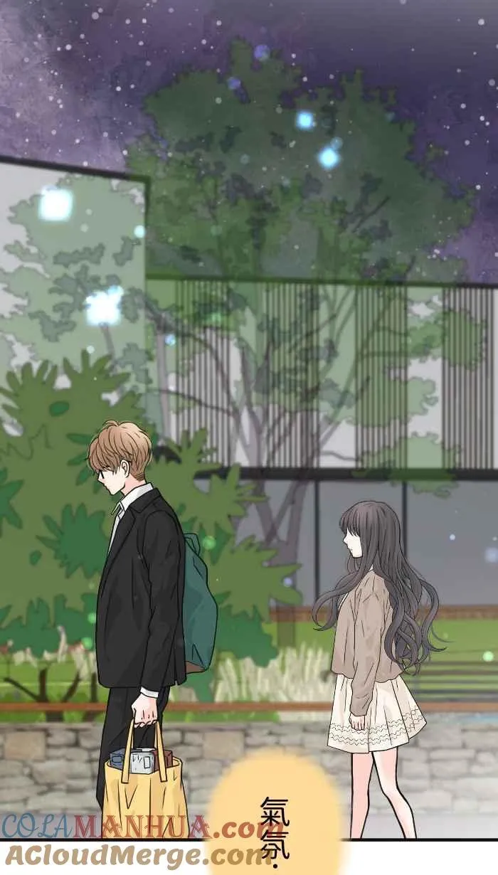 第207页