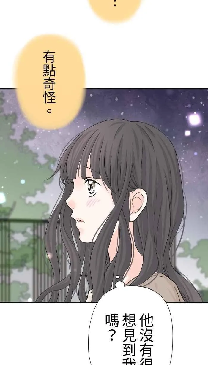 第210页