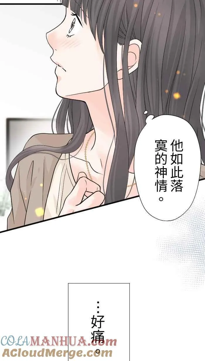 第207页